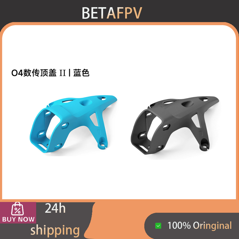 BETAFPV O4 VTX Top Cover II, c - Drone Camera Wide Angle recensione e prezzo